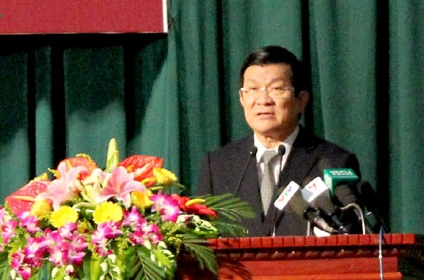 Гуманность – сущность и традиция вьетнамского народа